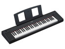 Yamaha NP-15 Black 