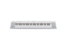 Yamaha NP-15 White 