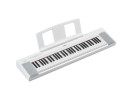 Yamaha NP-15 White 