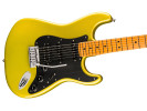 Fender American Ultra II Stratocaster HSS MN Solar Flare 