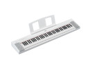 Yamaha NP-35 Piaggero White 